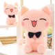 thumbnail image 3 of Muñeca rellena linda de felpa YONGSHENG gato rosado altura 11 o 18, 3 of 5