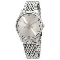 Gucci G-Timeless Quartz Silver Dial Ladies Watch YA1264153