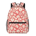 thumbnail image 1 of Balery Beige Flowers Mochila Escolar Impresa, Mochila Ligera para Viajes Casual, Mochila Duradera y Cómoda Multifuncional, Mochila para Laptop-One Size, 1 of 5