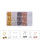 thumbnail image 1 of PENIKOKO 2600Ud Accesorios Para Aretes Con Tapones Y En Acero Inoxidable Multicolor, 1 of 8