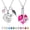 Pink, variant on 2 Pack Heart Urn Necklace for Ashes With 12 Birthstones Cremation Urns for Human Ashes DIY Birthstone Memorial Cremation Urn Locket Keepsake Ashes Jewelry