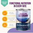 thumbnail image 5 of Health Extension Wet Dog Food Geo Mediterranean Lamb Recipe (12.5Oz)| All Life Stages | Added Vitamins & Minerals | For Sensitive Stomachs | Non GMO, 5 of 9
