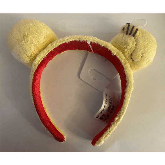 Disney Parks Winnie the Pooh Plush Ears Headband New with Tags