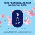 thumbnail image 6 of Biore Nose and Face Deep Cleansing Pore Strips, Blackhead Remover, 7 Nose and 7 Face Strips, 6 of 10