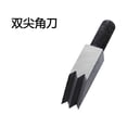 thumbnail image 1 of Labymos Woodworking chamfering planer adjustable depth hand planer 45 degree bevel planer multi angle chamfering, 1 of 6