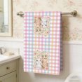 thumbnail image 1 of Weloille Easter Kitchen Towel, 1.31 x 1.97 Feet Spring Summer Absorbent Hand Towel, Soft Lint Free Fade Resistant Reusable Towel, Decorative Towel for Kitchen Bathroom Household Daily Use, 1 of 6