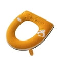 thumbnail image 2 of Latrodar Zipper Model Toilet Seat Household Embroidery Sitting Washer Safety Guaranteed niversal Toilet Seat Yellow Home Decor, 2 of 5