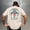 Ivory, variant on Catch Up With Jesus Shirt, Christian Ketchup Parody Back Print Tee, Blessed From Head To-Ma-Toes Faith Shirt