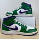 thumbnail image 2 of A i r-Jor-dan 1 Mid Hulk Sz 10, 2 of 6