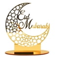 thumbnail image 1 of Ramadan Home Decorations,Ramadan Moon Star Embellishments For Ramadan Home Room Kitchen Shelf Table Decorations, 1 of 8