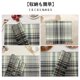 thumbnail image 5 of Ofertas Únicas 4 Pcs Manteles de Patrón de Cuadrícula PVC PET para Mesa de Comedor Lavables Color Gris Claro, 5 of 6
