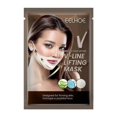 thumbnail image 1 of 1 Pack Instant Face Lifting V-line Lifting Mask Skin-friendly Anti-slip Firm Skin Reshape Face Tighten Wrinkles, 1 of 5