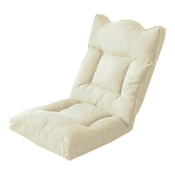 LOVIVER Folding Floor Chair, Foldable Floor Seat, Video Game Chair with Back Support for Gaming, Reading, Office, Home, Indoor And Outdoor Beige