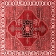 thumbnail image 1 of Ahgly Company Indoor Square Oriental Red Industrial Area Rugs, 4' Square, 1 of 4