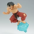 thumbnail image 2 of BanPresto - Dragon Ball Z - GX Materia - Son Goku III Statue, Banpresto, Gifts, 2 of 6