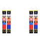 thumbnail image 1 of Banner Modelo Soldado Navidad Pancartas Porche Frontal Coplas Navideñas 2 Uds., 1 of 2