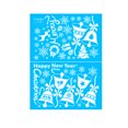 thumbnail image 1 of 1 Set Christmas Window Snowflake Cling Decals Shopwindow Stickers Decorations Supplies Christmas Shopwindow Decorations Xmas Party Decorations Supplies, 1 of 6