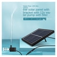 thumbnail image 2 of Solar Water Pump 12V Hydroponics Filter Aeration Fish Tank Rockery Water Pumping Submersible Pump Pond Fountain Outdoor ,Multi-Install Methods, 2 of 6