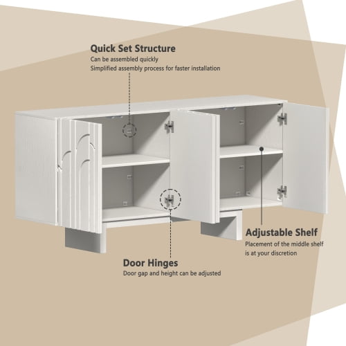 63" Wood Grain Sideboard with Leaf-Patterned Doors, 4-Door Adjustable Storage Cabinet, MDF Buffet TV Stand for Living Room & Dining Room, Creamy White