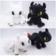 thumbnail image 3 of Muñeco de peluche de Furia Luminosa desdentada de Cómo entrenar a tu dragón 3 con etiqueta de 25 cm, 3 of 5