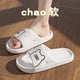 thumbnail image 1 of Zapatillas de Graffiti para mujer, zapatos de dibujos animados EVA para exteriores, toboganes de suela gruesa suave, antideslizantes para piscina, Zapatillas de casa para interiores, Verano, 1 of 4