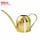 thumbnail image 1 of Moyic Regadera de 500ML/1000ML, lata de agua de boca larga, rociador de agua de acero inoxidable para plantas de flores, herramientas de plantación de Almacenamiento y organización del hogar Moyic HA022568-00, 1 of 1
