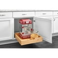 thumbnail image 2 of Rev-A-Shelf 20" Pull Out Kitchen Cabinet Drawer w/Soft Close 4WDB4-24SC, 2 of 5