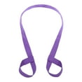 thumbnail image 1 of EeaseCA Adjustable Cotton Yoga Mat Strap Sling Exercise Mat Carrying Strap Carrier (Light Purple), 1 of 7