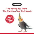thumbnail image 7 of (2 pack) ZuPreem FruitBlend Flavor with Natural Flavors Bird Food for Medium Birds, 7 of 7