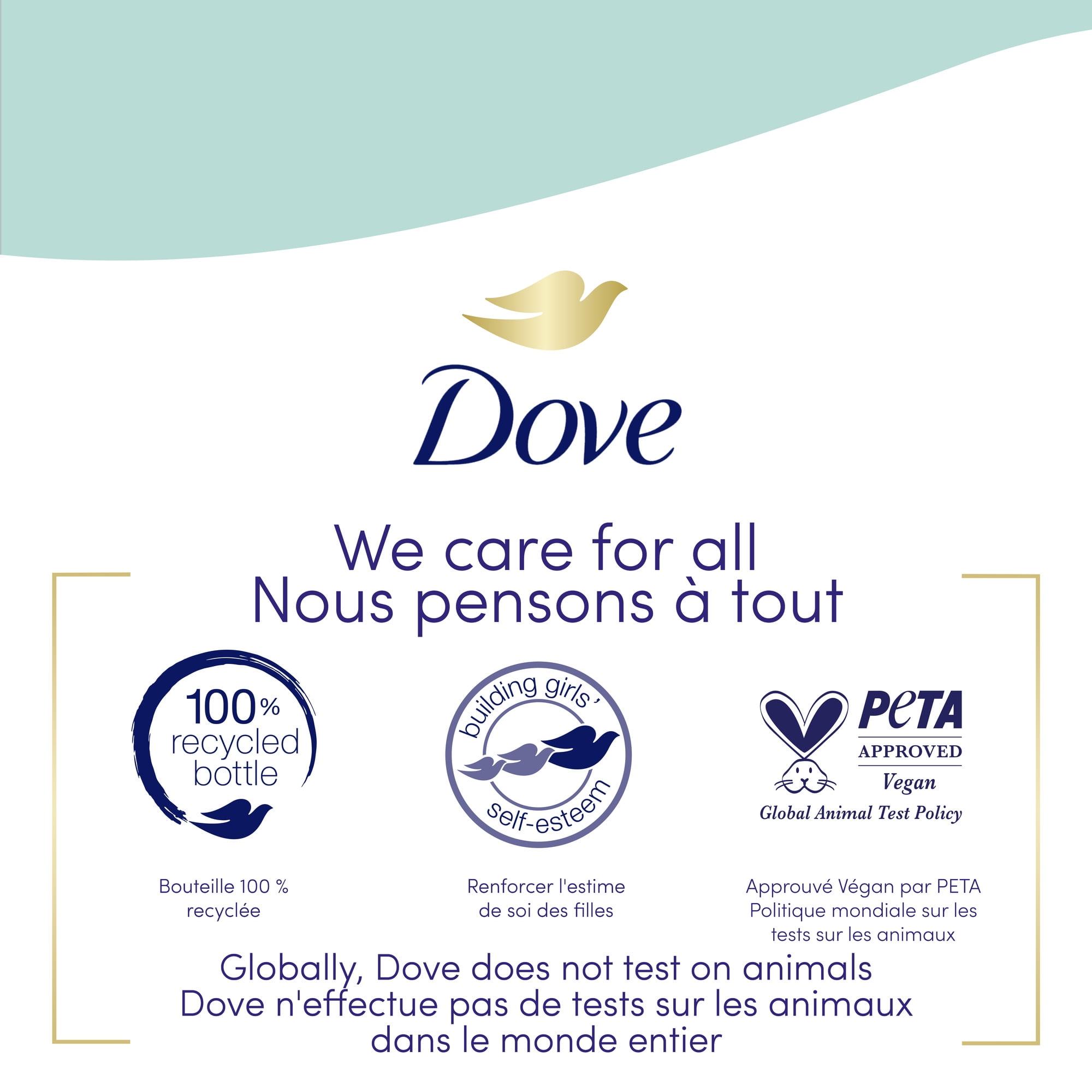 Nettoyant pour les Mains Dove Advanced Care Peau Sensible Nettoyant 355 ml