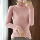 thumbnail image 1 of Suéter de cuello redondo para mujer, informal, de moda, cuello semialto, color liso, suelto, de punto, blusa de poliéster., 1 of 4
