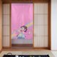 thumbnail image 1 of Cortinas opacas de Steven Universe para decoración del hogar, cortinas aislantes para ventanas, cortinas para dormitorios y salas de estar, 1 of 7
