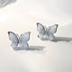 thumbnail image 5 of Pendientes de cristal, 5 of 8