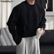 thumbnail image 5 of INCERUN Tops 2024 estilo coreano nuevo para hombre diseño simple de cuello redondo jersey otoño invierno venta caliente suéteres de manga larga para hombre S-5XL, 5 of 5