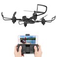 thumbnail image 2 of RC Drone GPS Flujo Óptico WIFI FPV Smart Follow Plegable RC Drone QuadcopterBlanco 1080P GPS, 2 of 10