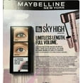 thumbnail image 2 of Maybelline New York Sky High Lash Mascara - Blackest Black, 2 of 2