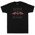 thumbnail image 2 of Game of Thrones Mens' House Of The Dragon Original Series Logo T-Shirt, 2 of 6