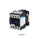 thumbnail image 5 of Seitruly Contactor de CA de 220V, fase de energía eléctrica Normal, alta sensibilidad, 12A, 24V, 380V, riel de instalación de bobina, electrónica de Electrónica miscelánea Tipo3, 5 of 6