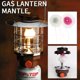 thumbnail image 4 of EX Lámpara de vapor ICED cubierta de gasa lámpara de hilo de algodón 10 piezas 90mm brillar Electrónica, 4 of 4