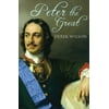 Peter the Great [Hardcover - Used]