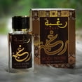 thumbnail image 3 of Lattafa Raghba Bois Intense 100 ml, 3 of 6