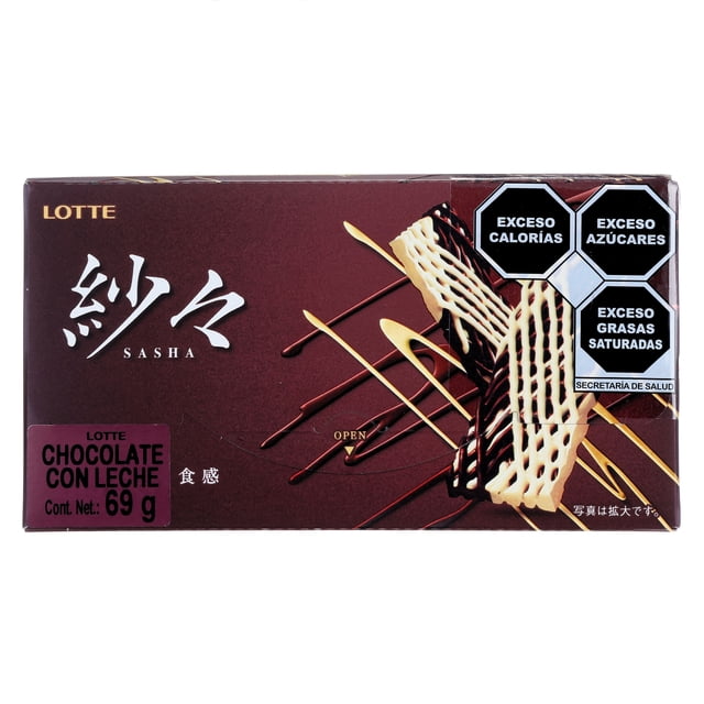 chocolate lotte co. sasha chocolate 69g Empaque frontal marrón oscuro con el logotipo Lotte y nombre Sasha; ilustración de barra con hebras entrelazadas de chocolate blanco y oscuro sobre líneas doradas, etiquetas de exceso de calorías/azúcares/grasas y leyenda "Chocolate con leche" 69 g; ideal para regalar o compartir.