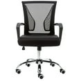 thumbnail image 2 of Modern Home Zuna Ergonomic Mesh Mid Back Office Desk Chair, Black, 2 of 10