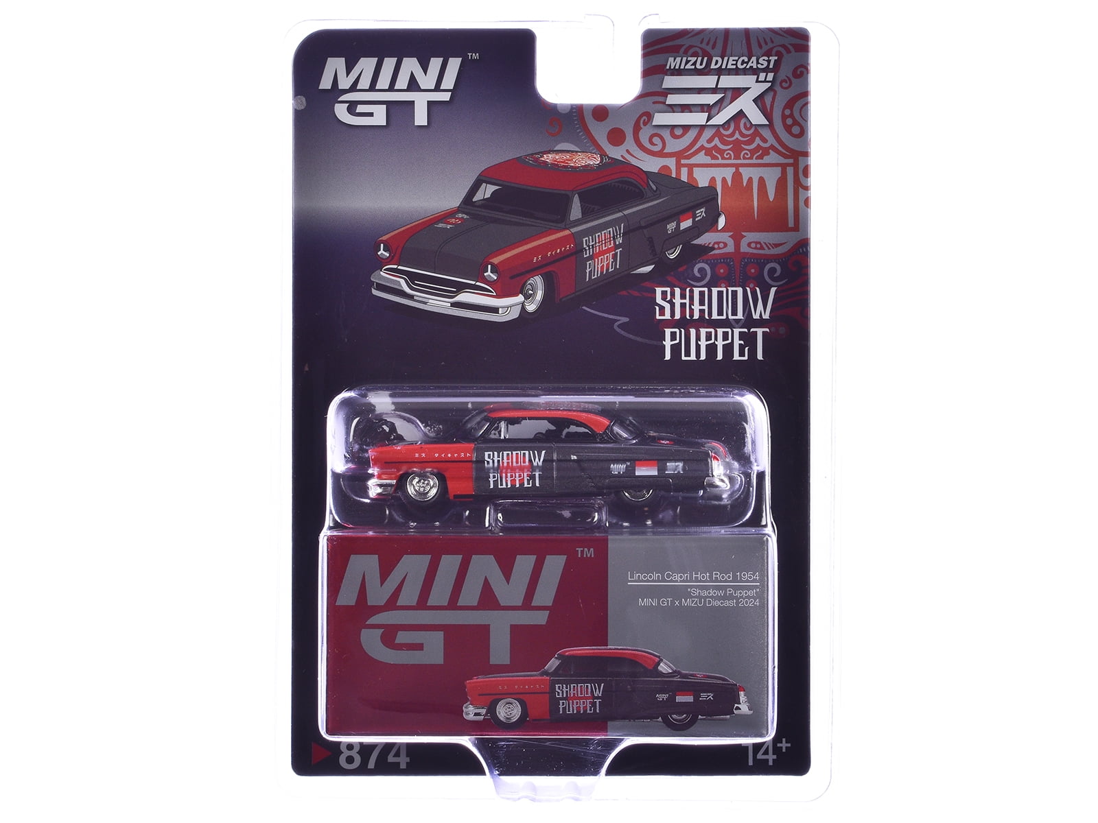MiniGT Mizu Diecast 3台 Chase s-l400.jpg
