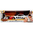 thumbnail image 4 of Jada Toys - 1:24 Street Fighter 2002 Nissan Skyline GT-R R-34 Die-Cast Car & 2.75" Ryu Figure, 4 of 4