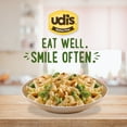 thumbnail image 4 of Udi's Gluten Free Grilled Chicken Alfredo, 18 oz (Frozen), 4 of 9