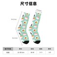 thumbnail image 3 of Balery Kawaii Sushi Calcetas Largas con Estampado para Hombre y Mujer – Suaves y Transpirables, Talla Única (US 5-11), 3 of 6
