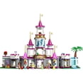 thumbnail image 3 of Set LEGO Disney Princess Gran Castillo de Aventuras 43205, 3 of 4