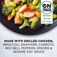 thumbnail image 3 of Healthy Choice Simply Steamers Chicken & Vegetable Stir Fry, High Protein Frozen Meal, 9.25 oz. Bowl, 3 of 9