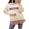 thumbnail image 4 of Unisex Adjustable Layering Fake Lower Sweep Set Skirt Half-Length Splitting A Version Hem Skirt Undershirt, 4 of 4
